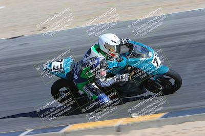 media/Feb-03-2024-SoCal Trackdays (Sat) [[767c60a41c]]/10-Turn 10 Inside (130pm)/